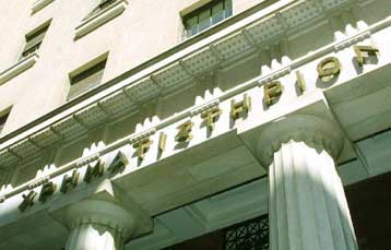 Την Τετάρτη οι αποφάσεις για το ωράριο λειτουργίας του ΧΑΑ