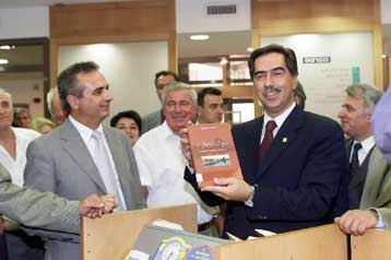 Εγκαινιάστηκε η νέα Δημοτική Βιβλιοθήκη Θεσσαλονίκης