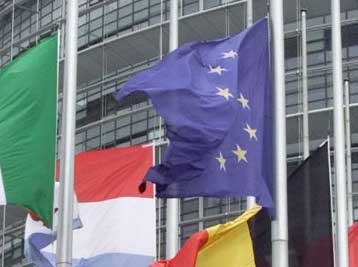 Η μετεξέλιξη της ΕΕ σε ομοσπονδία αντικείμενο προβληματισμού σε εκδήλωση του ΕΛΙΑΜΕΠ