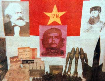 Τράπεζα DNA δημιουργεί η αστυνομία με στόχο την εξάρθρωση των τρομοκρατών