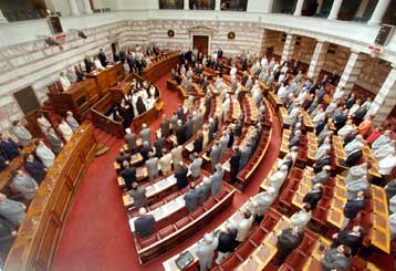 Τους νέους κοσμήτορες και γραμματείς εξέλεξε η Ολομέλεια του Κοινοβουλίου