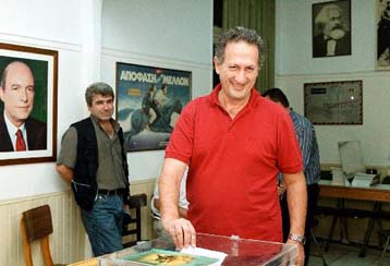 Ικανοποίηση για ψηφοφορία και δημοσκόπηση V-PRC στο κυβερνών κόμμα