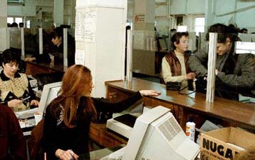 Αρχισε η υποβολή αιτήσεων από ασφαλισμένους του ΙΚΑ για χορήγηση προσωρινής σύνταξης