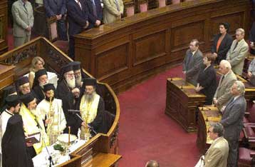 Με την ευλογία του Αρχιεπισκόπου ξεκινούν οι «300» το έργο τους