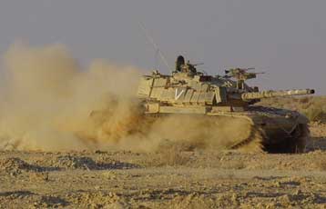 Ισχυρή έκρηξη συγκλόνισε την Ιερουσαλήμ τη Δευτέρα