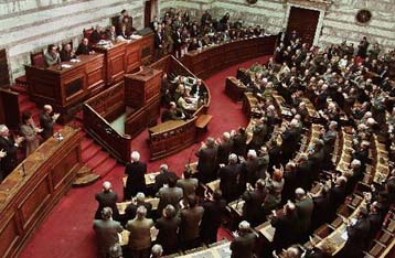 Τη Δευτέρα συνεδριάζει η Ολομέλεια της Βουλής μετά το καλοκαίρι