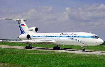 Από αντιαεροπορικό πύραυλο S-200 ενδέχεται να χτυπήθηκε το Tupolev