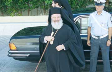 Συνέρχεται την Τρίτη η Ιεραρχία της Εκκλησίας της Ελλάδος