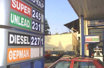 Σταθεροποιούνται οι τιμές των βενζινών και πετρελαίων