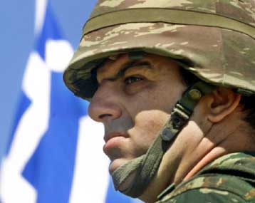 Ειδικός δικτυακός τόπος για την εξυπηρέτηση των πολιτών σε στρατολογικά θέματα