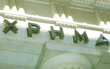 Με κέρδη 1,37% έκλεισε το ΧΑΑ την Πέμπτη