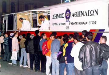 Εύστοχες οι πολιτικές καταπολέμησης του κοινωνικού αποκλεισμού στην Ελλάδα, διαπιστώνει η ΕΕ