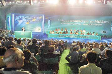 Με ενδιαφέρον αναμένεται η δευτερολογία του πρωθυπουργού στο 6ο συνέδριο του ΠΑΣΟΚ