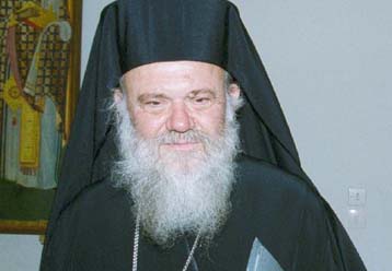 Οργισμένες επιστολές αντάλλαξαν ο μητροπολίτης Θηβών και ο Αρχιεπίσκοπος