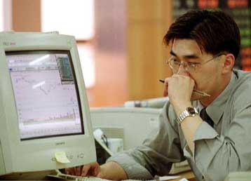 Επιδείνωση των οικονομικών συνθηκών στην Ιαπωνία «βλέπει» η κεντρική τράπεζα της χώρας