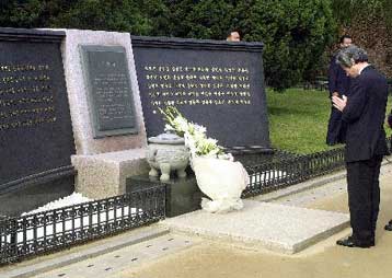 «Συγγνώμη» ζητά η Ιαπωνία για την 35ετή κατοχή της Ν. Κορέας