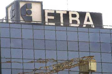 Κατατέθηκαν οι προσφορές για την ΕΤΒΑ