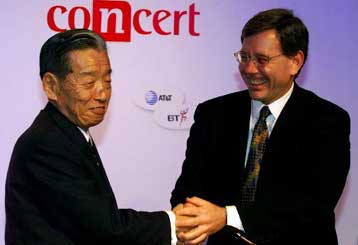 Με υψηλό κόστος λήγει η συνεργασία της British Telecom με την ΑΤ&Τ