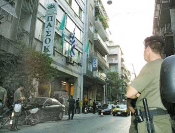 Ανασχηματισμός και στο Εκτελεστικό Γραφείο του ΠΑΣΟΚ