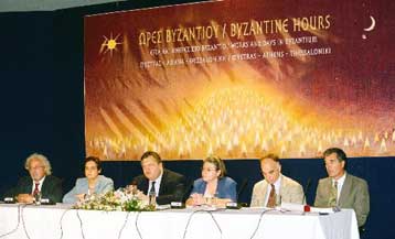 Σπονδυλωτή έκθεση για το βυζαντινό πολιτισμό παρουσιάζεται σε Αθήνα και Θεσσαλονίκη