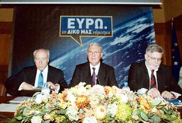 Έτοιμες οι εμπορικές τράπεζες για το ευρώ – Ελλιπής η προετοιμασία των μικρομεσαίων