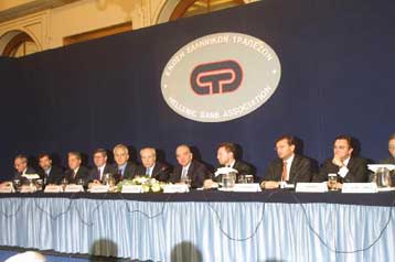 Προ των πυλών η ρύθμιση για το ζήτημα των μεταχρονολογημένων επιταγών