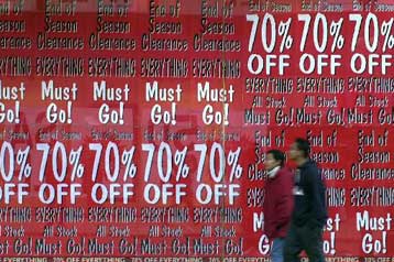 Σημαντική κάμψη σημείωσαν οι λιανικές πωλήσεις στη Βρετανία το Σεπτέμβριο