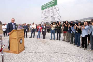 Μονάδα εξοπλισμένη για βιολογικό ή πυρηνικό πόλεμο θα διαθέτει το 424 νοσοκομείο
