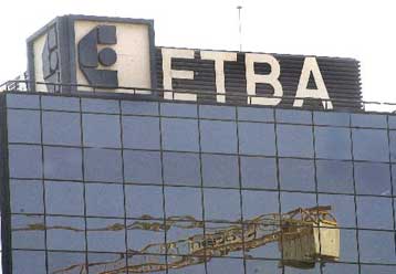 Την Τετάρτη τα νεότερα για την ιδιωτικοποίηση της ΕΤΒΑ