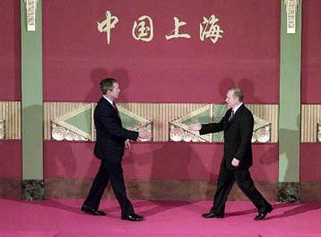 ΑΒΜ και τρομοκρατία στο επίκεντρο των συνομιλιών Μπους-Πούτιν