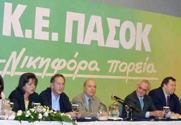 Την Τρίτη ανακοινώνεται η νέα σύνθεση της κυβέρνησης