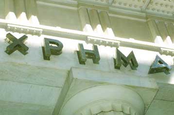 Με κέρδη 0,91% και σχετικά υψηλό τζίρο έκλεισε την Τρίτη το ΧΑΑ