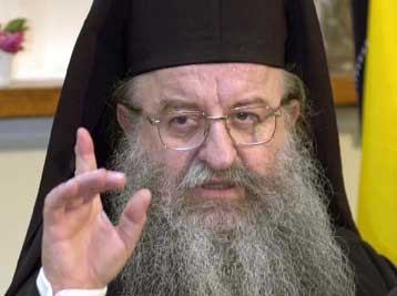 Με επεξηγηματική εγκύκλιο επανέρχεται το Νοέμβριο η Εκκλησία για τις ταυτότητες