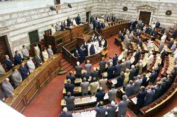 Απoρρίφθηκε η πρόταση νόμου της ΝΔ για σύσταση Συμβουλίου Εξωτερικής Πολιτικής