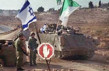 Αποχώρησε ο ισραηλινός στρατός από το παλαιστινιακό χωρίο Μπέιτ Ρίμα