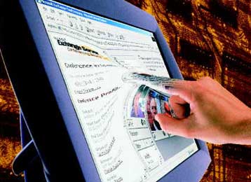 Συνέδριο του ΓΕΣ για την «Ασφάλεια στον κυβερνοχώρο και δικτυοπειρατία»