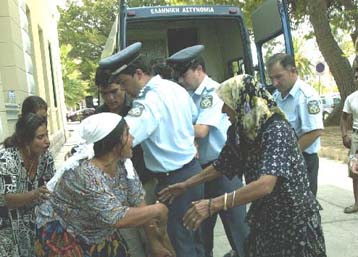 Στον εισαγγελέα ο αστυνομικός που τραυμάτισε θανάσιμα νεαρό