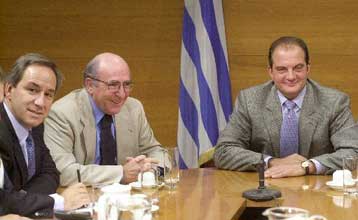 Υπό παρακολούθηση θέτει την υλοποίηση του ΓΚΠΣ η ΝΔ