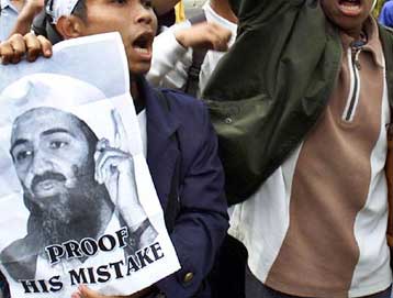 Αρση των κυρώσεων εναντίον του Πακιστάν και της Ινδίας ανακοίνωσε η Ιαπωνία