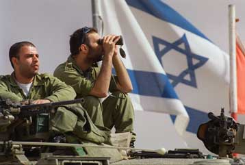 Τρεις Παλαιστίνιοι νεκροί από πυρά Ισραηλινών την Παρασκευή