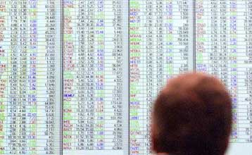 Με οριακά κέρδη 0,23% έκλεισε το ΧΑΑ την Παρασκευή