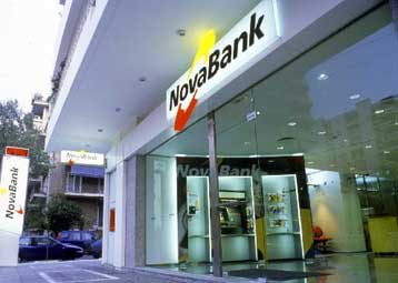 Πρόταση για εξαγορά τουρκικής τράπεζας υπέβαλε η NovaBank