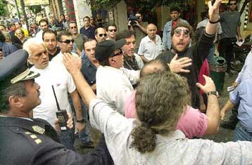 Συγκέντρωση διαμαρτυρίας για το Sailor στον Πειραιά