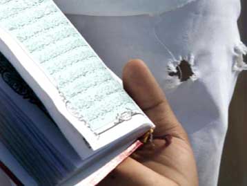 Στη σύλληψη τεσσάρων μελών της Τζιχάντ προχώρησε η παλαιστινιακή αστυνομία