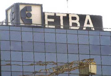 Προ των πυλών ο νέος γύρος εξαγορών και συγχωνεύσεων στον τραπεζικό κλάδο