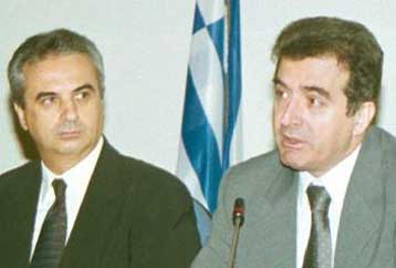 Διεθνές σεμινάριο για την τρομοκρατία φιλοξένησε στην Αθήνα το ΥΠΕΞ