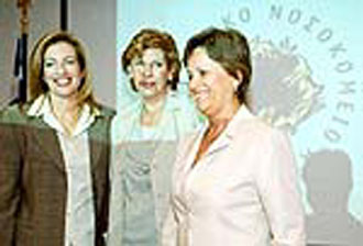 «Ψυχαργώς»: Παρουσιάστηκε το δεκαετές πρόγραμμα για την ψυχική υγεία