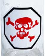 Η απροσεξία των γονέων υπεύθυνη για τις δηλητηριάσεις των παιδιών