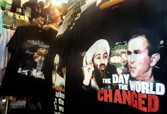 Ευάλωτο σε ψυχικές διαταραχές ένα ποσοστό 15 με 20% των εργαζομένων