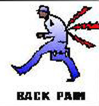 Τι μπορεί να σημαίνει ο «πόνος στη μέση»;